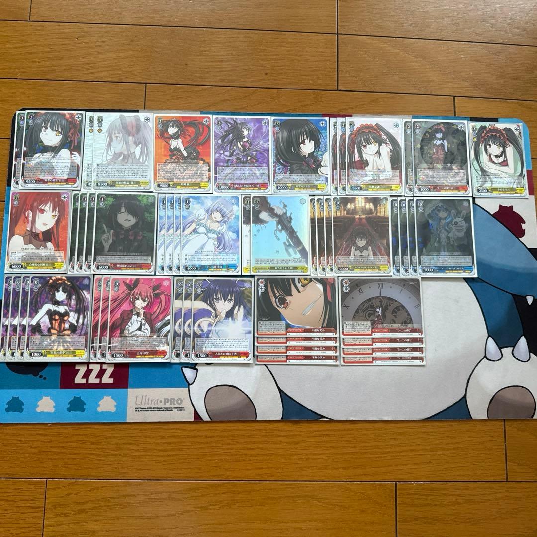 【即日発送】　8電源　デートアライブ　時崎狂三