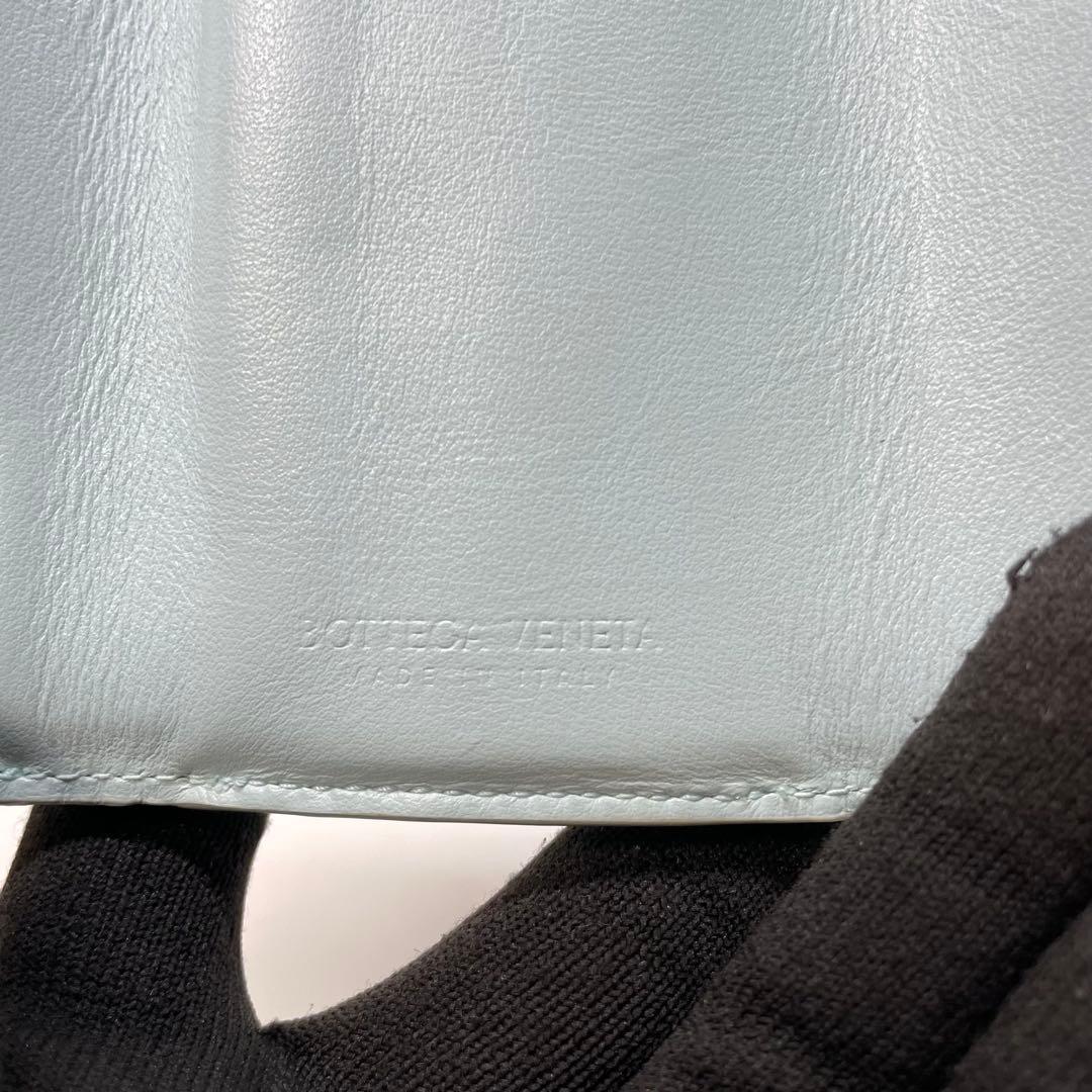 2684 ボッテガヴェネタ 三つ折り財布 マキシ イントレ コンパクト