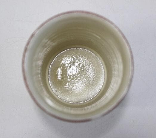 人間国宝　原清　蕪文湯呑　未使用品　M315