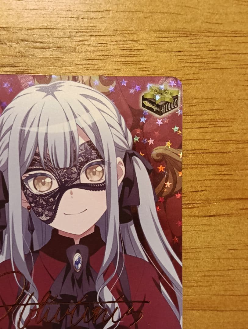 ヴァンガード/竜魂鳴導/EXS/サイン/Ave Mujica オブリビオニス