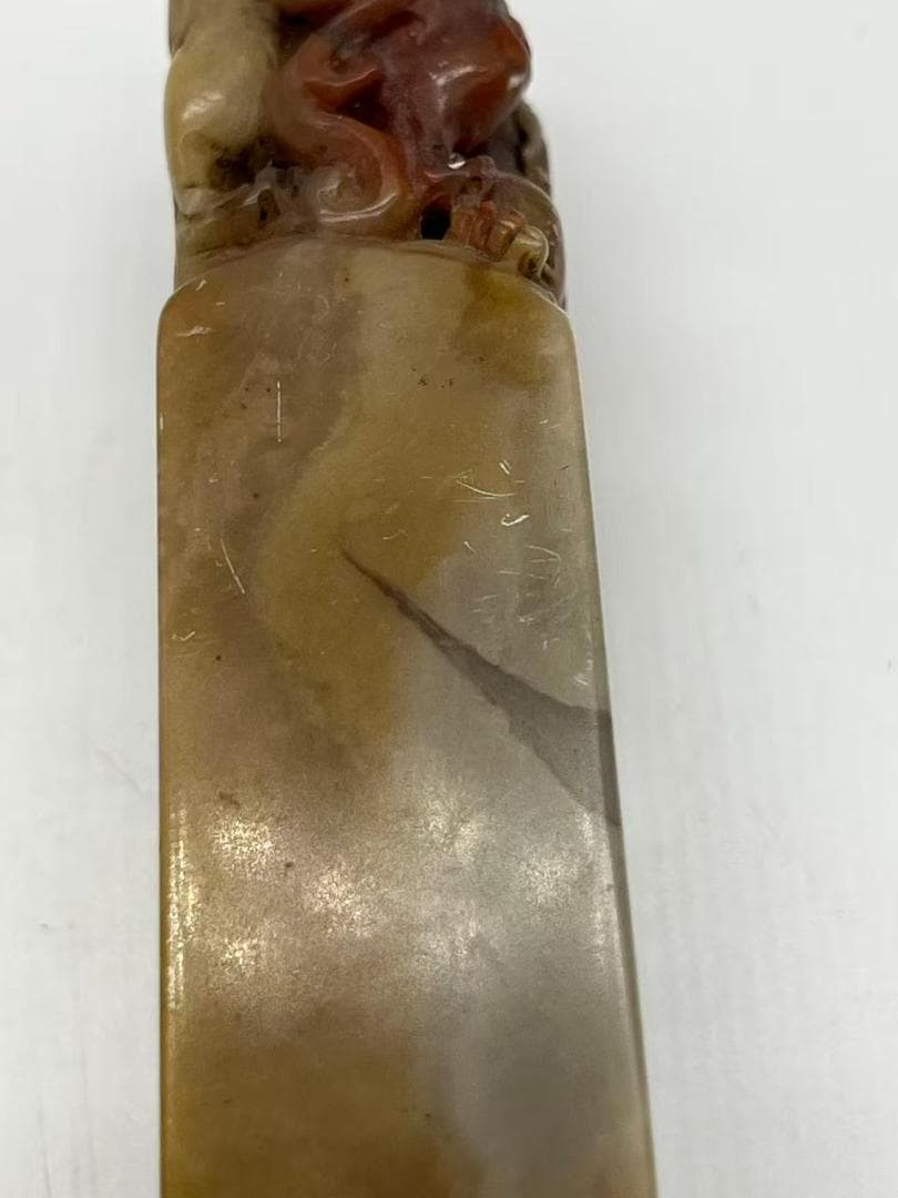 清時代 寿山石双螭龍鈕 印文【丁己七月木盧二兄囑秋堂作】(F-234)