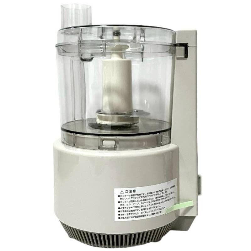 0754 アムウェイ フードプロセッサー オプションパーツセット