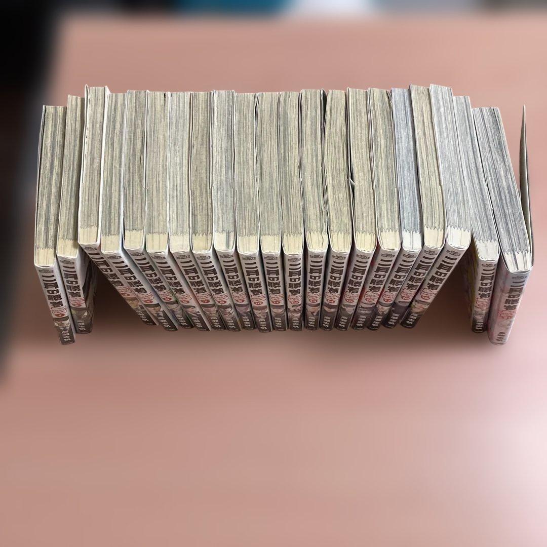 二月の勝者 全21巻セット 高瀬志帆