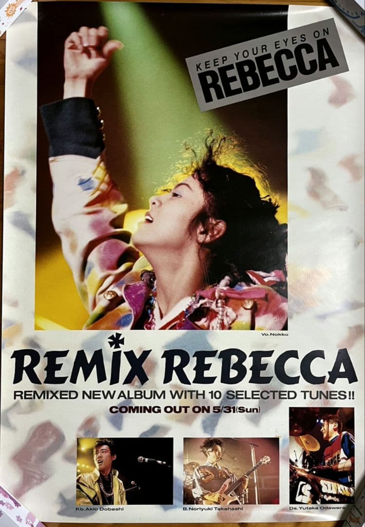 REBECCAポスター　　　　セット売り6枚