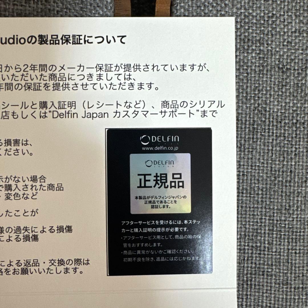 ruarkaudio MR1mk2 Bluetooth対応 アクティブスピーカー
