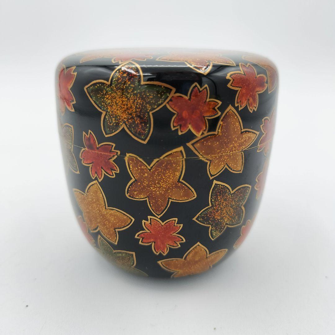 中棗　雲錦　輪島　藤波　茶道具 棗 茶道