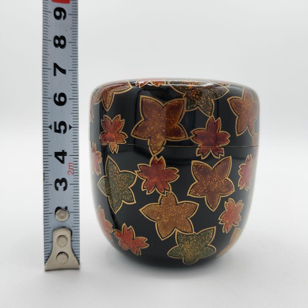 中棗　雲錦　輪島　藤波　茶道具 棗 茶道