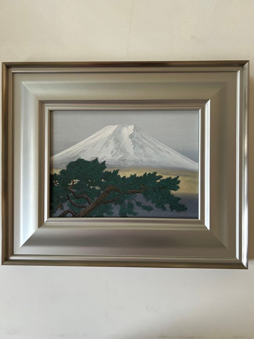 石田武　日本画　「富士」
