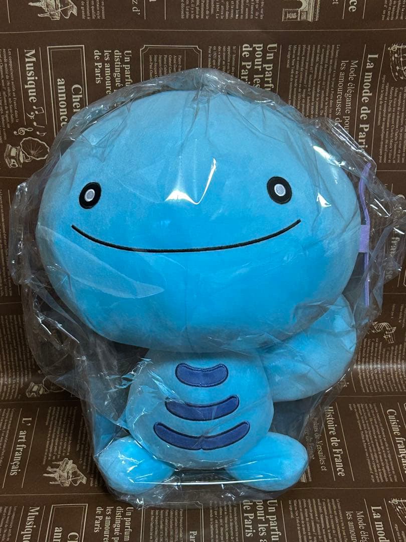 ポケットモンスター めちゃもふぐっとぬいぐるみ〜ウパー〜