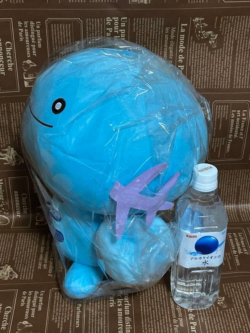 ポケットモンスター めちゃもふぐっとぬいぐるみ〜ウパー〜