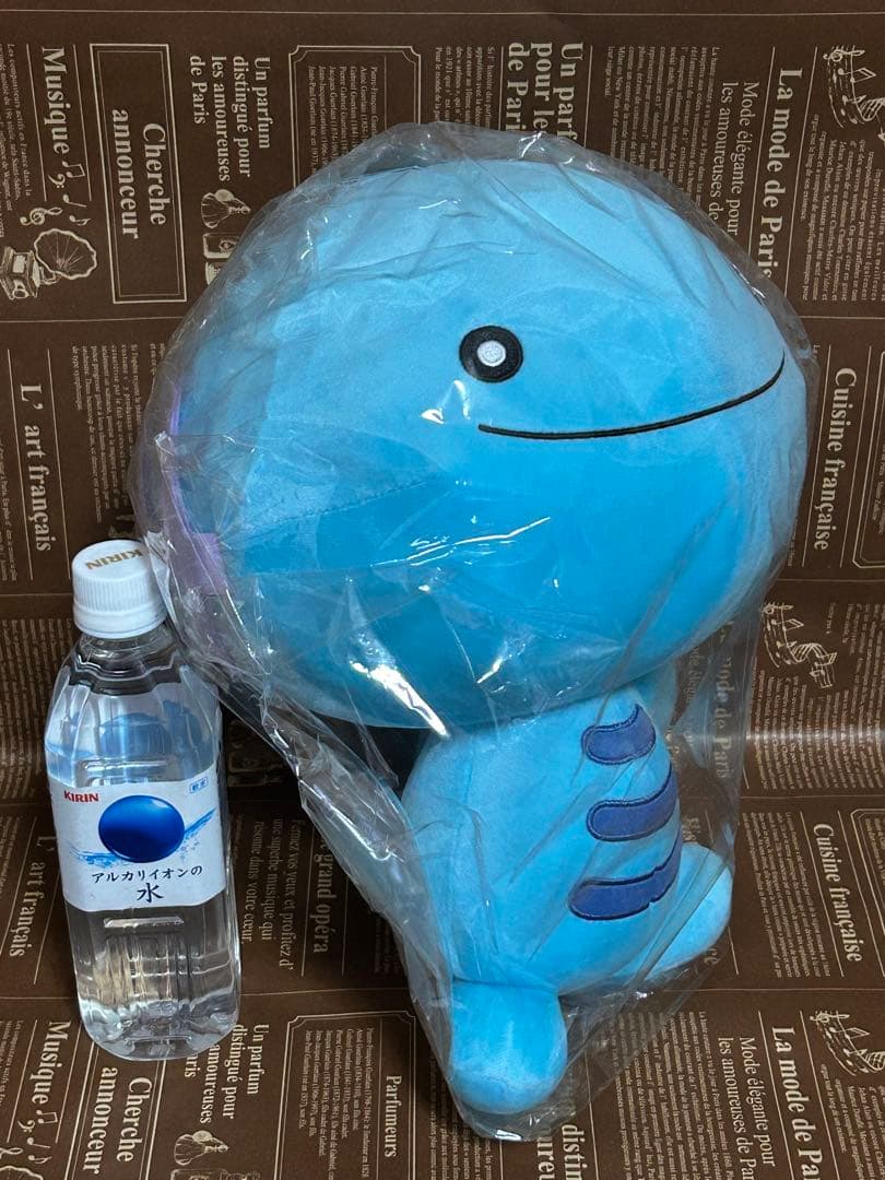 ポケットモンスター めちゃもふぐっとぬいぐるみ〜ウパー〜