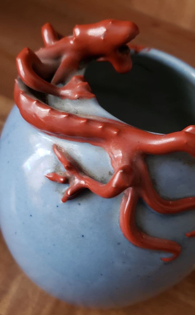 中国美術 大清雍正年製 龍 蝙蝠 花瓶 花器 壷 壺