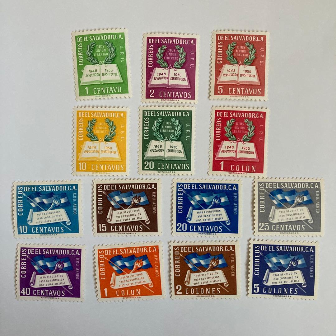 専用☆マダガスカル 不足料金用切手10種完 未使用 1947