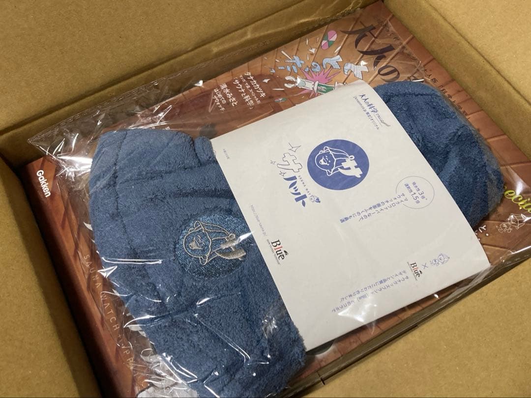 大人の科学　サウナウォッチ