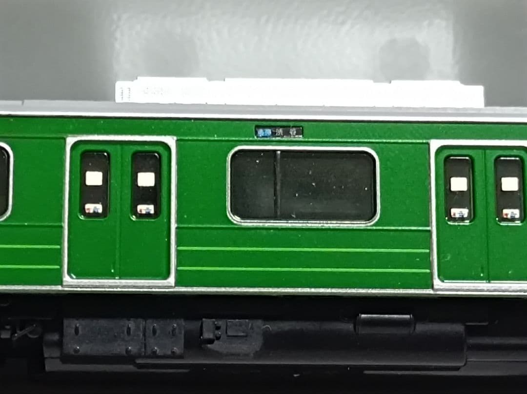 KATO 東急5000系東横線青ガエルラッピング90周年装飾無