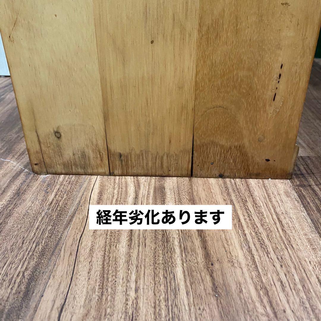薬棚 薬箪笥 小引き出し 昭和レトロ 当時物 インテリア アンティーク 多収納