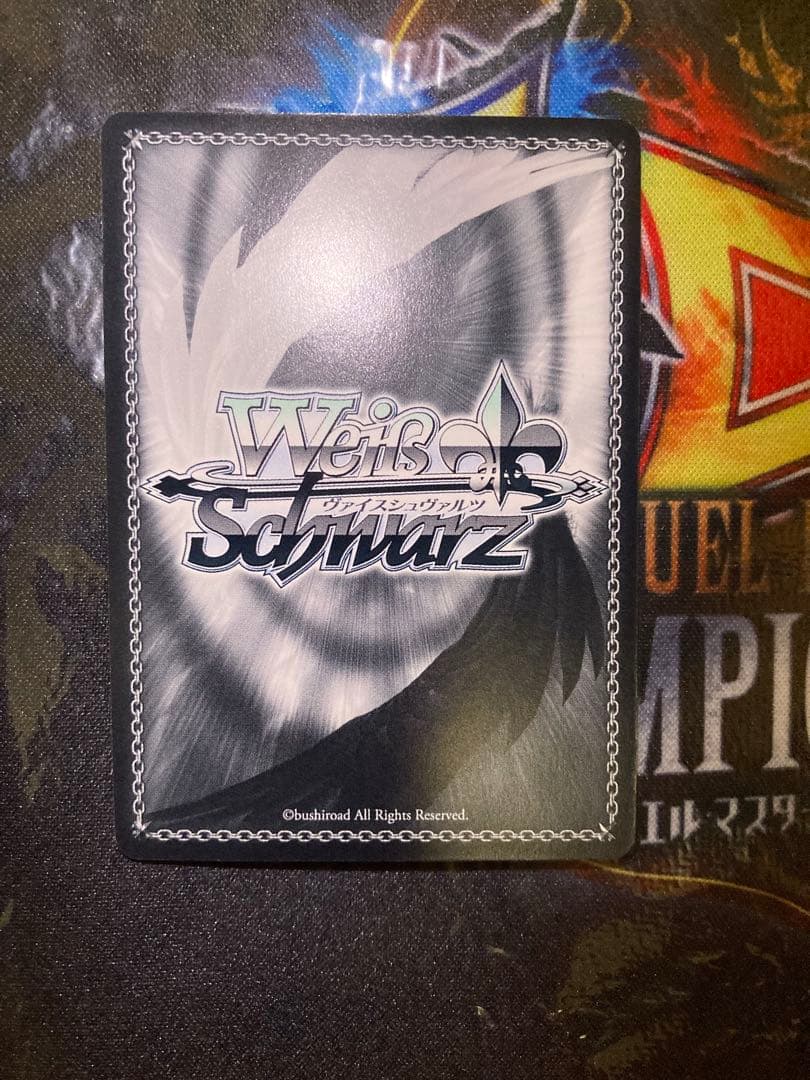 ヴァイス D.C. Perfect affection 音姫 SP サイン