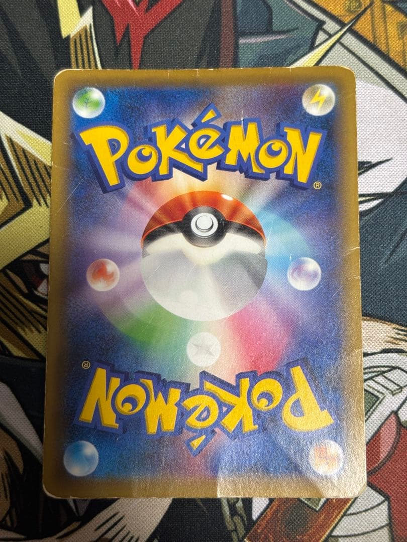 ポケモンカード　MサーナイトEX SR