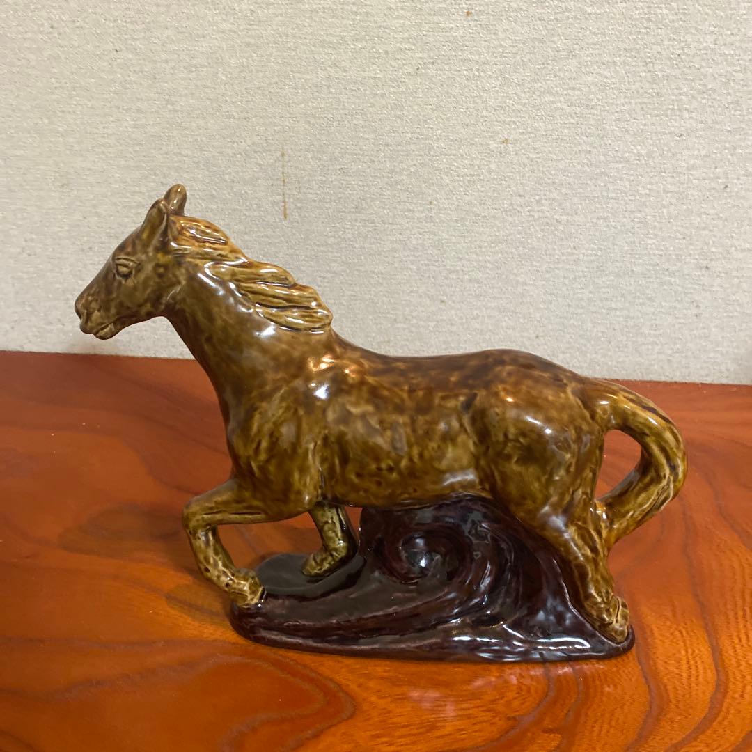 三代　徳田八十吉　干支　馬