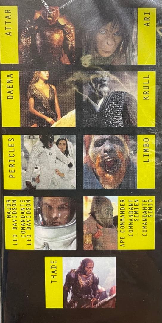 あと1個でコンプだったのにセット　猿の惑星