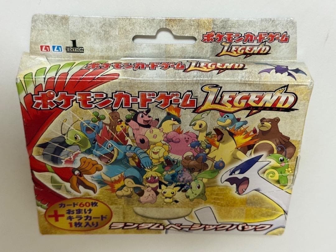 【箱あり　帯あり】ポケモンカードゲーム　LEGEND　ランダムベーシックパック