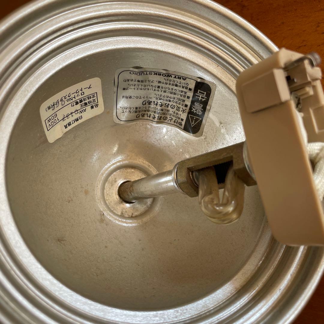 mimiqqq さま専用【ART WORK STUDIO】ペンダントライト