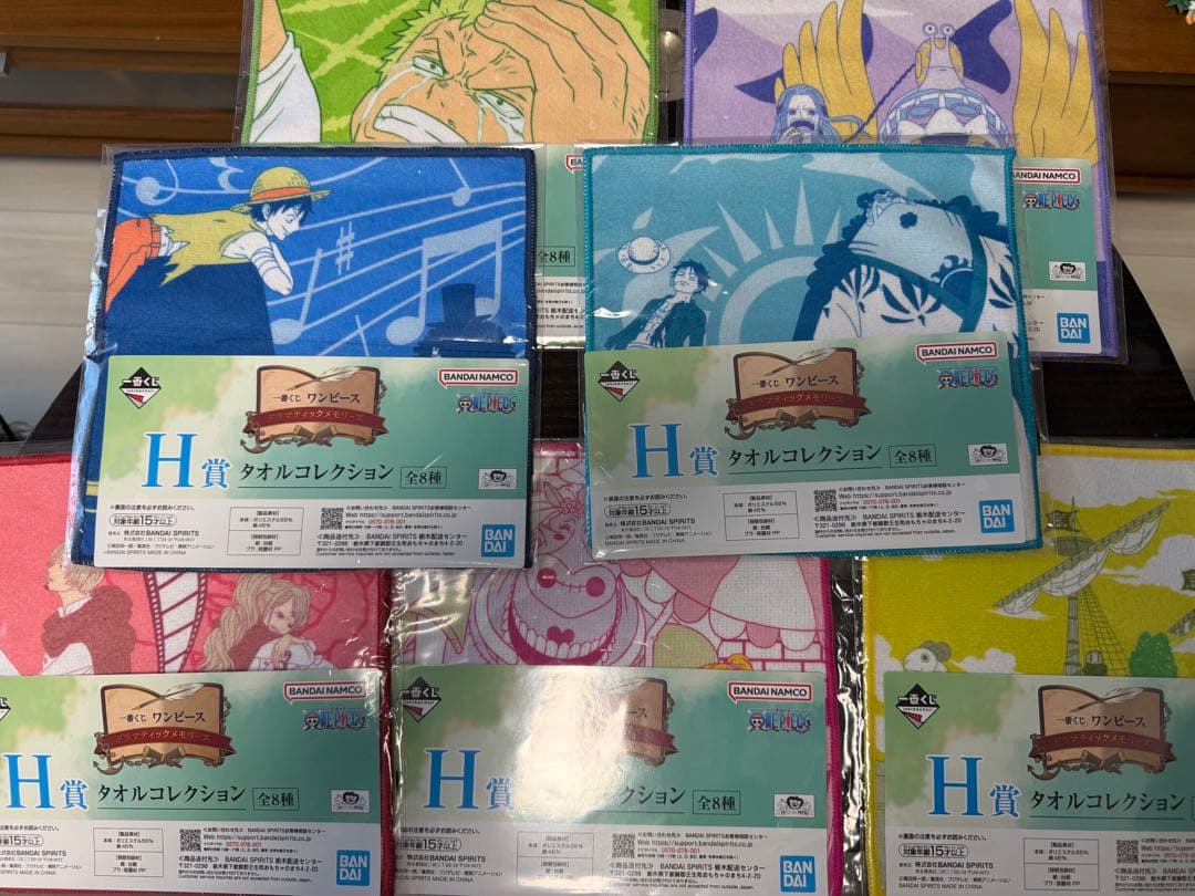 【一番くじ／ワンピース ドラマティックメモリーズ】各賞まとめ売り