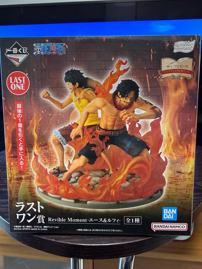 【一番くじ／ワンピース ドラマティックメモリーズ】各賞まとめ売り