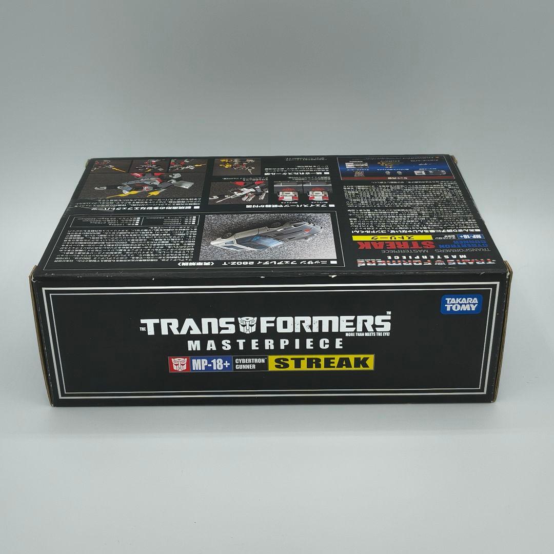 トランスフォーマー マスターピース MP-18+ ストリーク タカラトミー