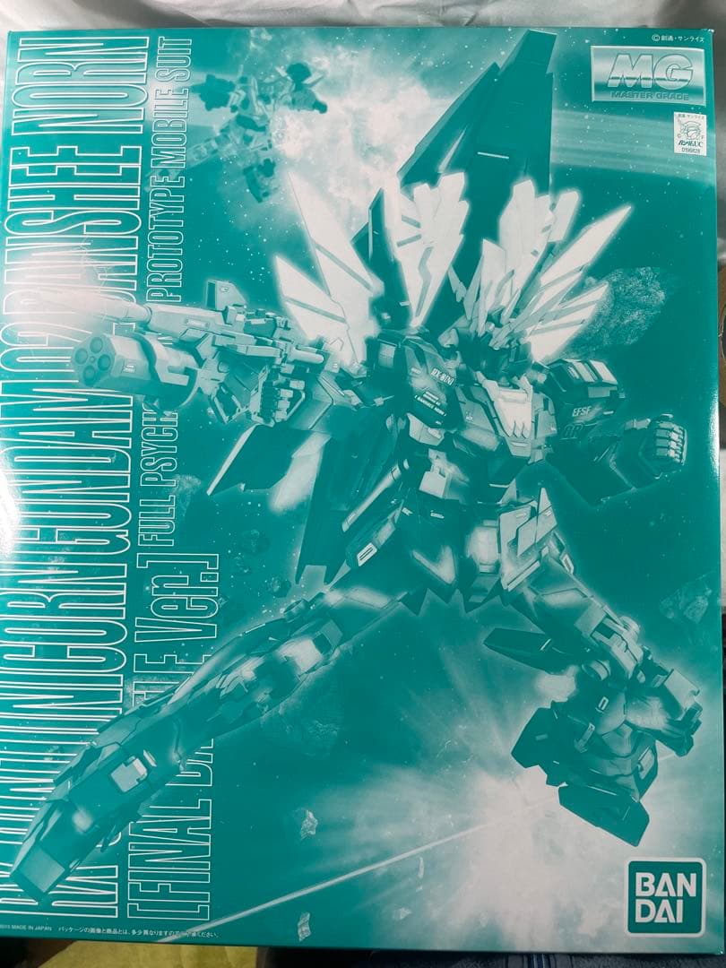 Z ガンダム III P2 レッド Z & バンシィノルン