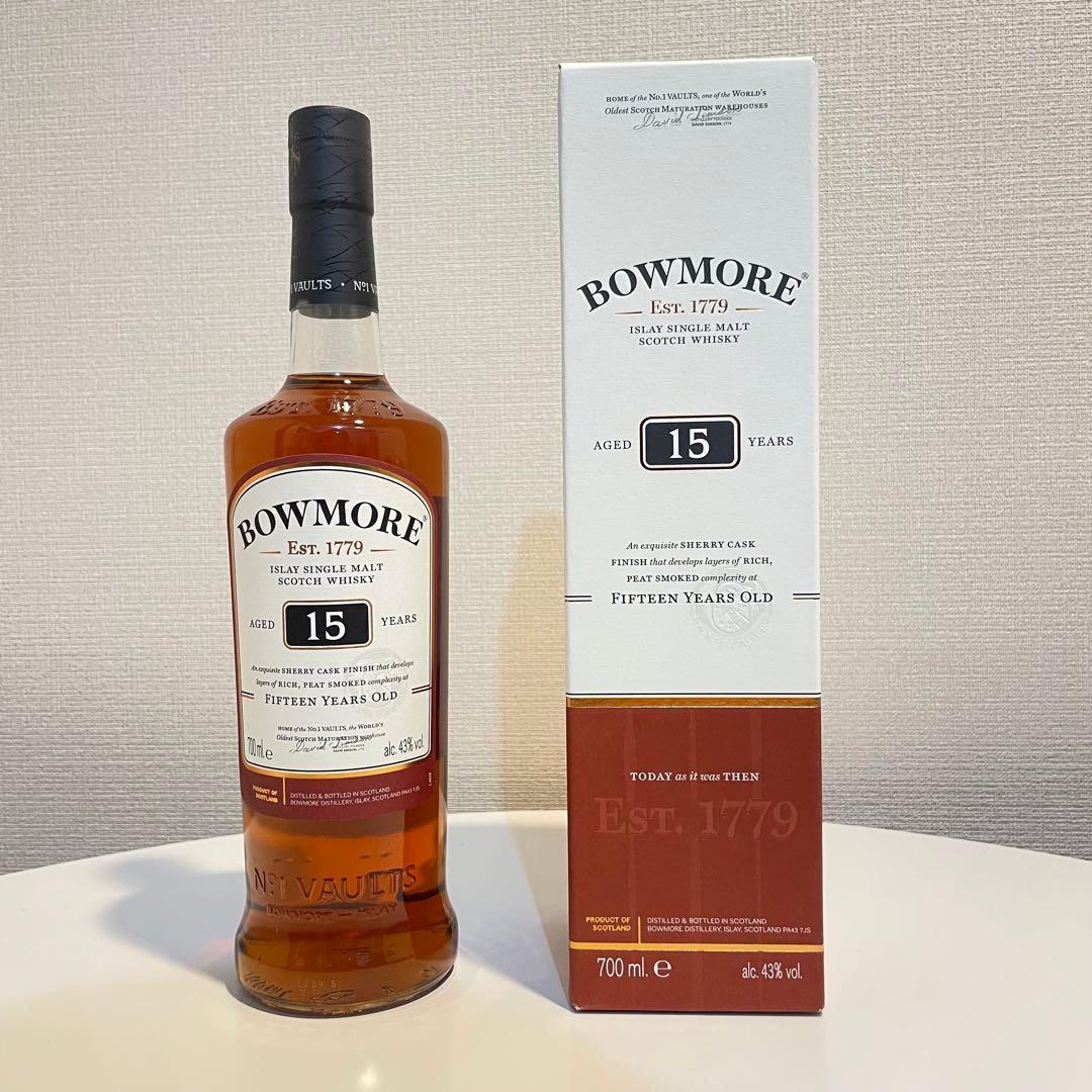 【新品未開封】ボウモア15年　BOWMORE シングルモルト　700ml