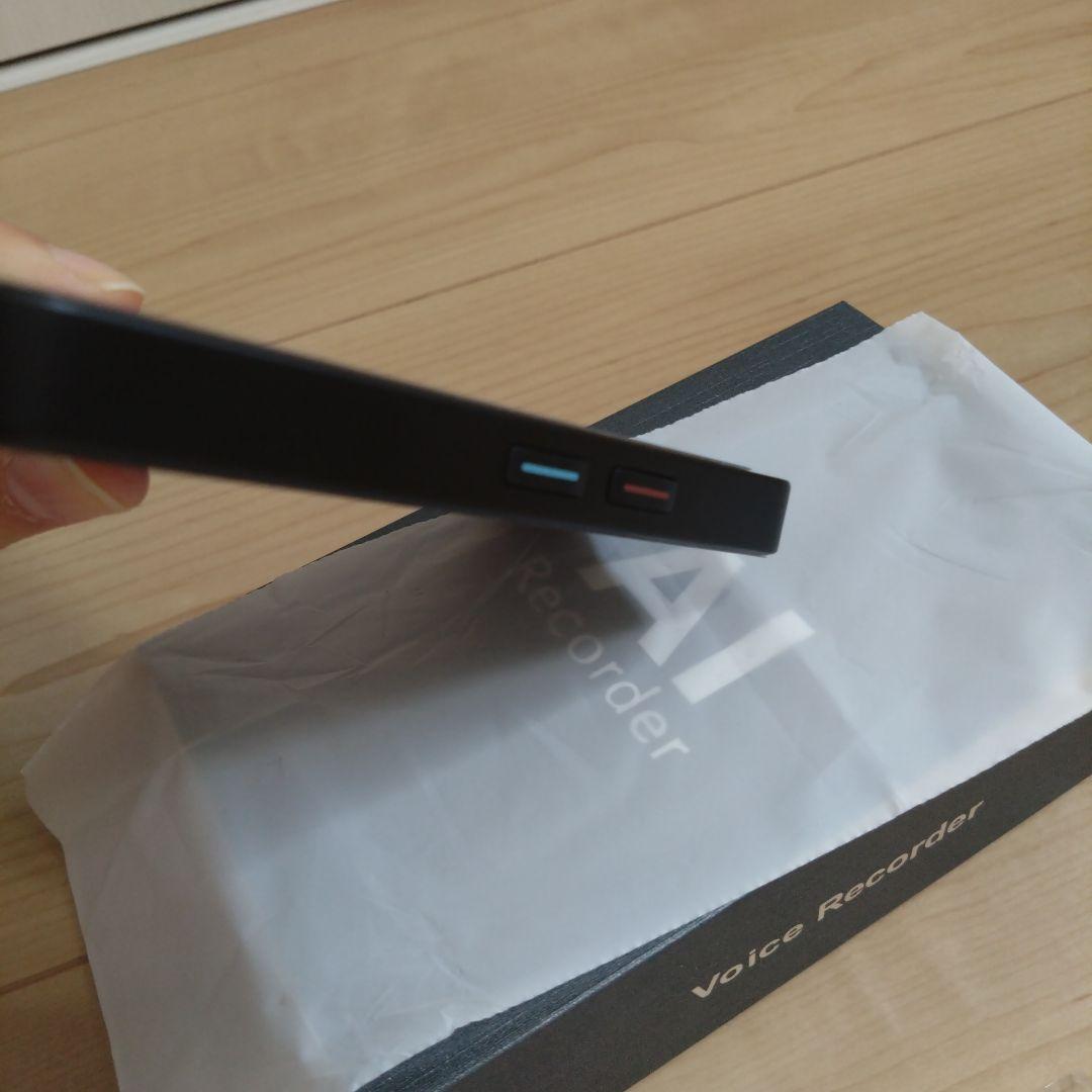 【美品】 AIボイスレコーダー 　文字起こし