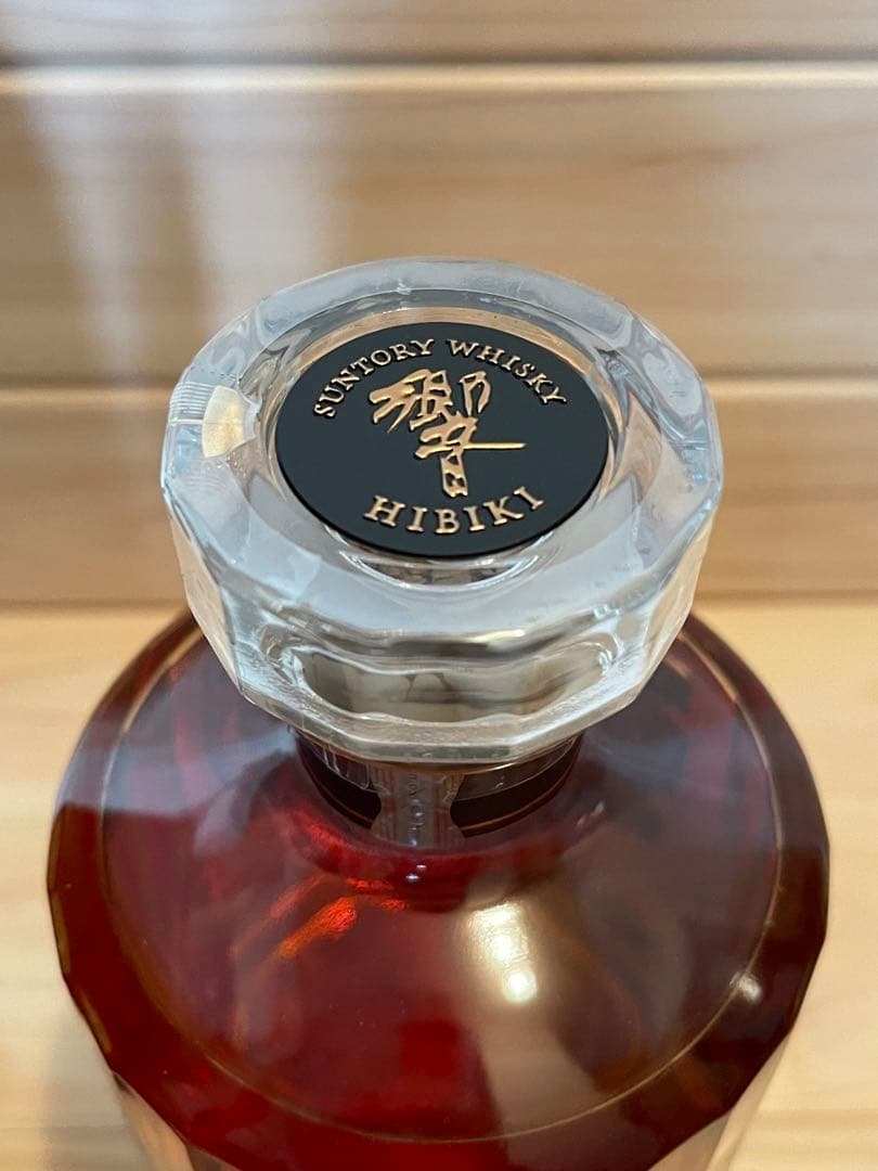 響21年 ウイスキー ボックス付き