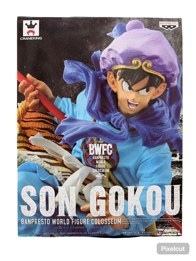 u*d様 (未開封)BWFC/孫悟空/カラー/フィギュア