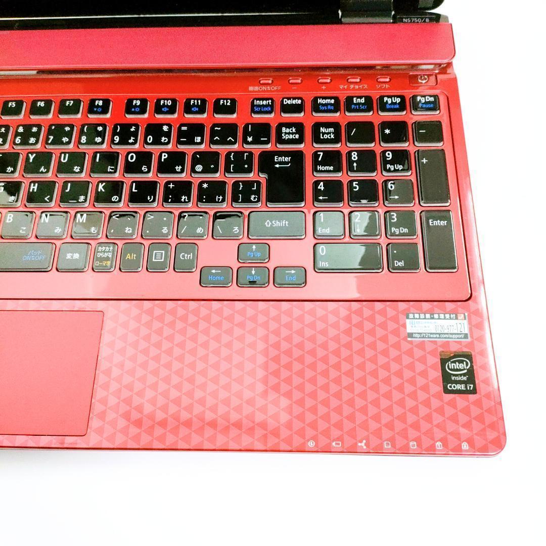 16G✨️Corei7/タッチパネル/特大1TB/カメラ付きNECノートパソコン