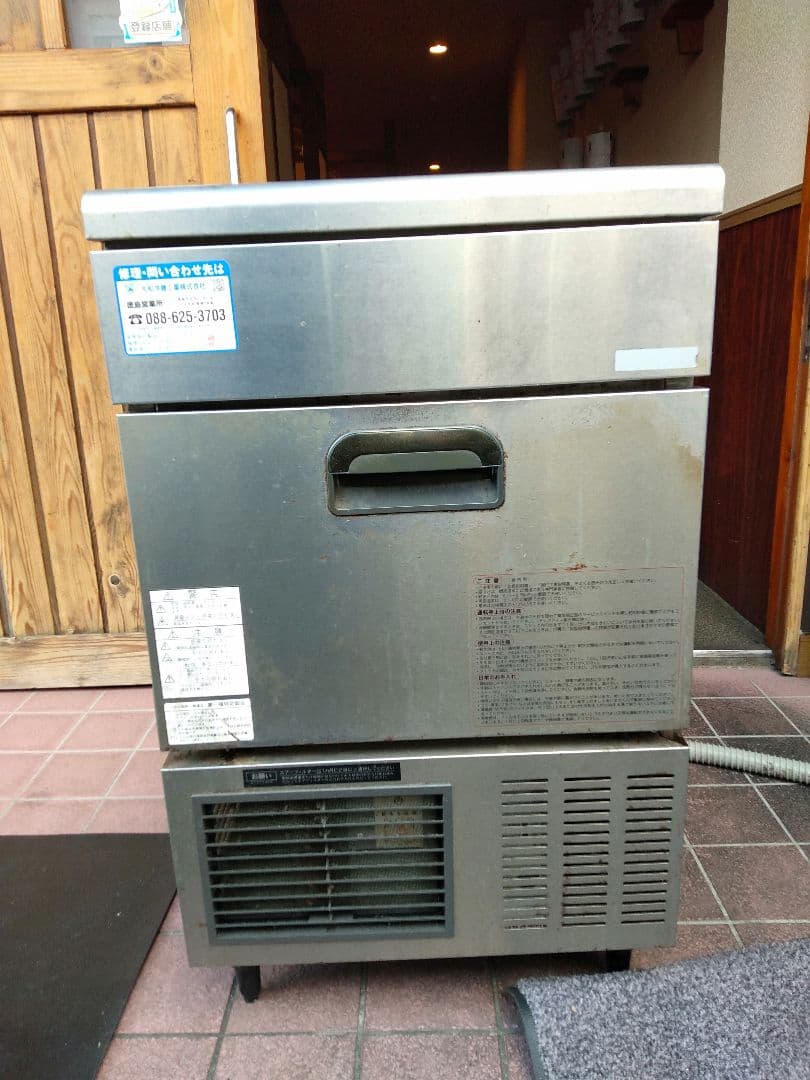 ダイワ業務用 ステンレス製 製氷機 ジャンク品