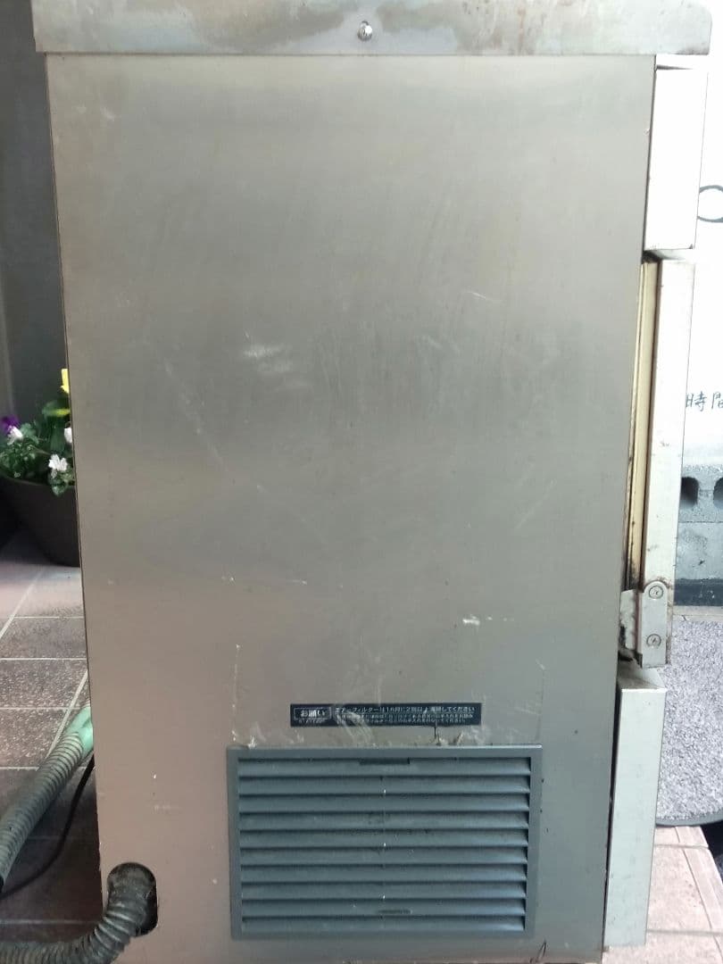 ダイワ業務用 ステンレス製 製氷機 ジャンク品