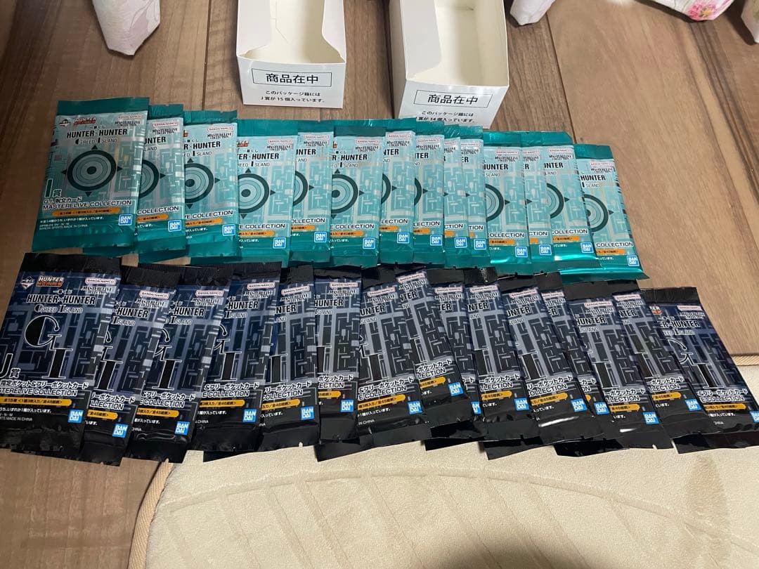 一番くじ　HUNTER×HUNTER グリード　I賞　J賞　カード　コンプ29点