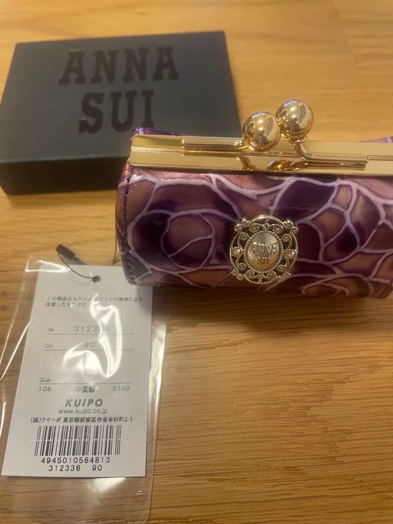 ［新品未使用］アナスイ　ドルチェⅡ がま口小銭入れ　ケース
