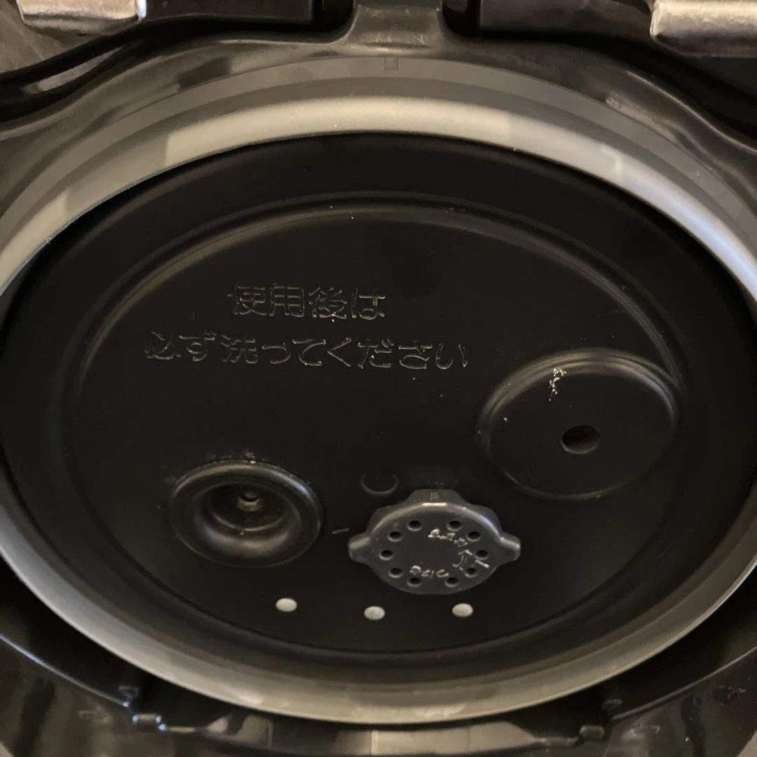 象印　炎舞炊き