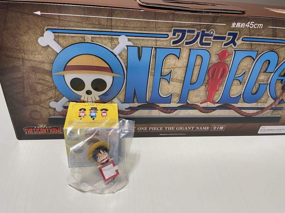 ワンピース 一番くじ/D賞ギガントネーム/E賞ちらりんフレンズルフィ