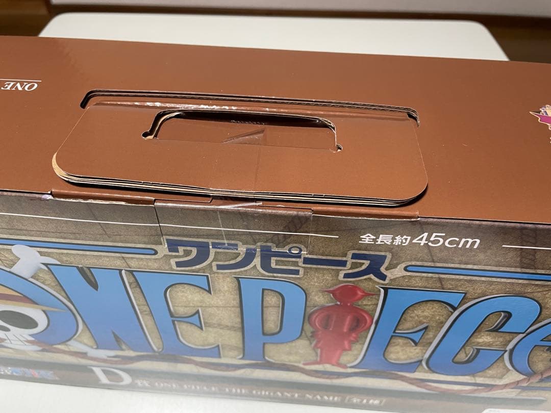 ワンピース 一番くじ/D賞ギガントネーム/E賞ちらりんフレンズルフィ