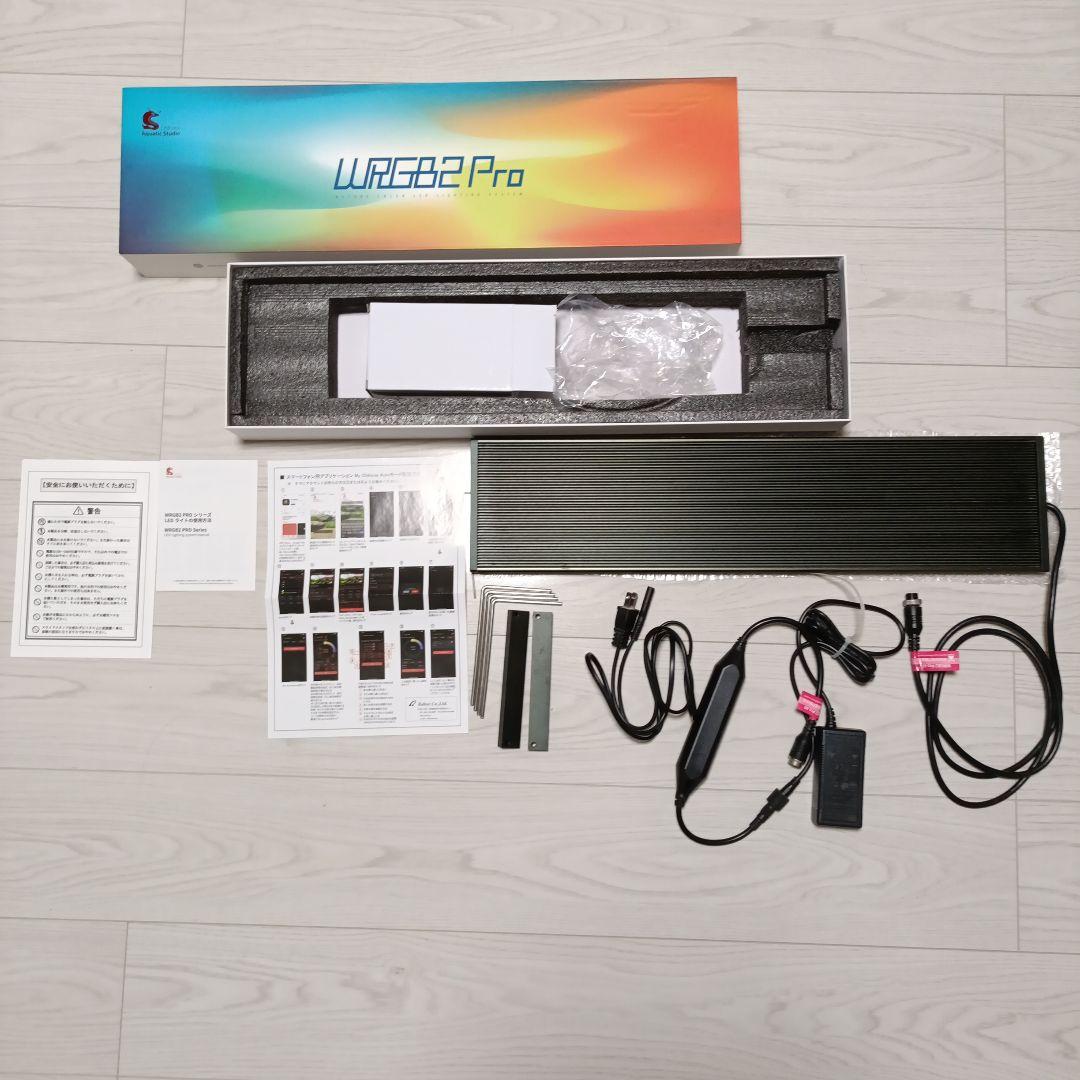 WRGB2 Pro LED水槽ライト