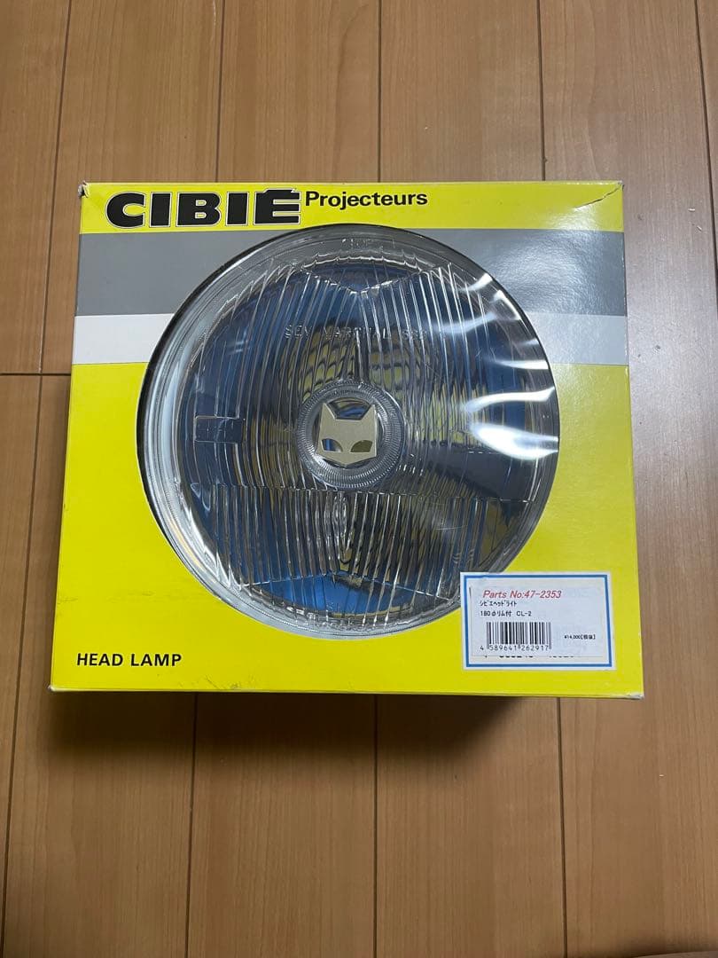 CIBIE マーシャルヘッドライト　クリア　180