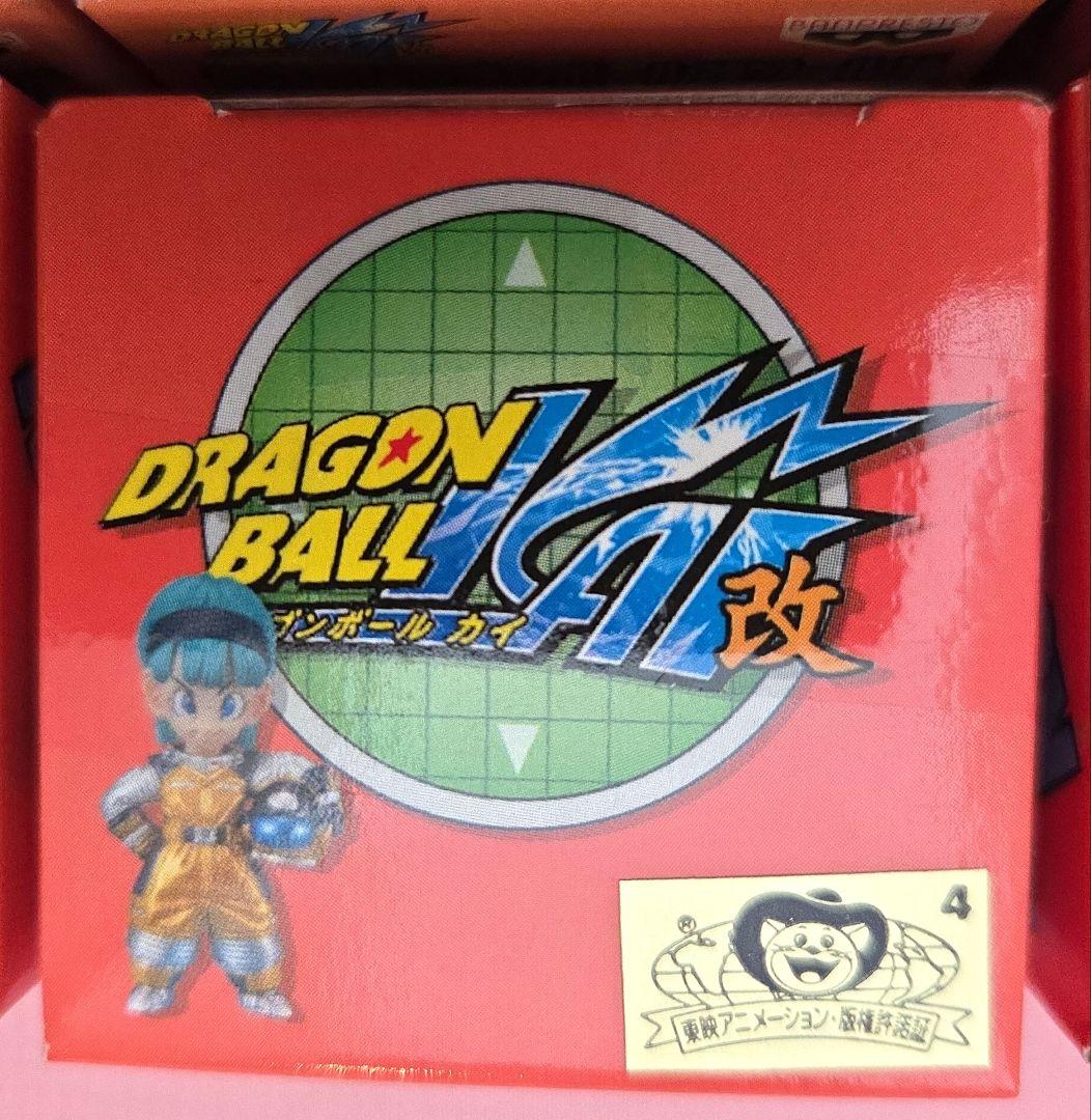 【未開封品】ドラゴンボール改ワールドコレクタブルフィギュアvol2.8種コンプ