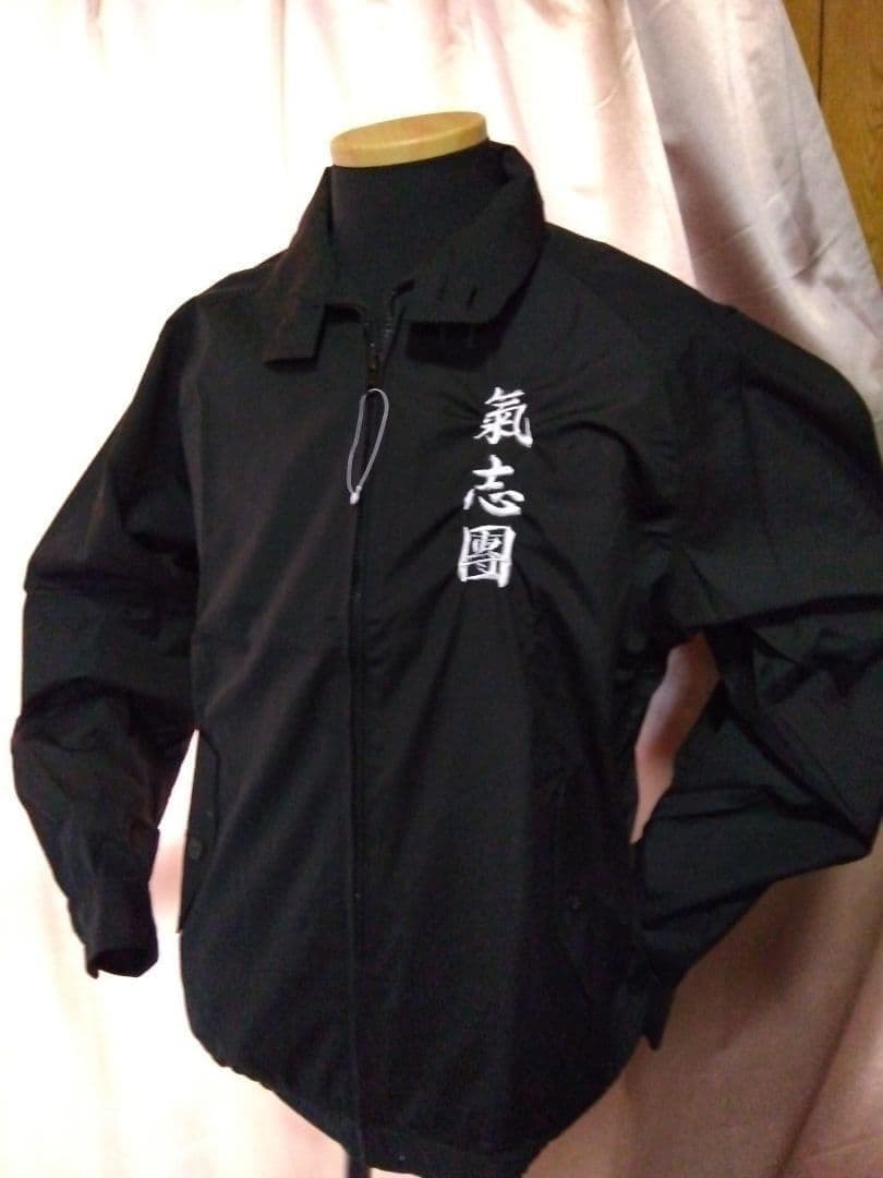 値下中！ 氣志團 KISHIDAN 刺繍入りブラックジャケット気志團
