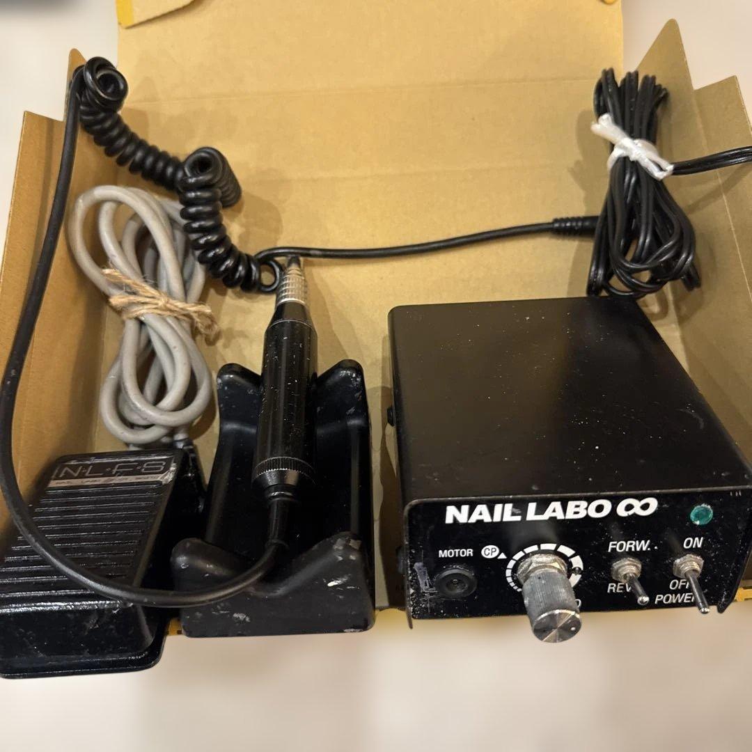 ネイルラボ　ネイルマシーン∞ フットペダル付き