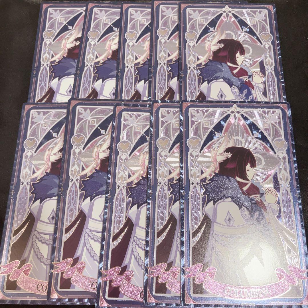 原神 執行官 カード コロンビーナ 少女 ファデュイ