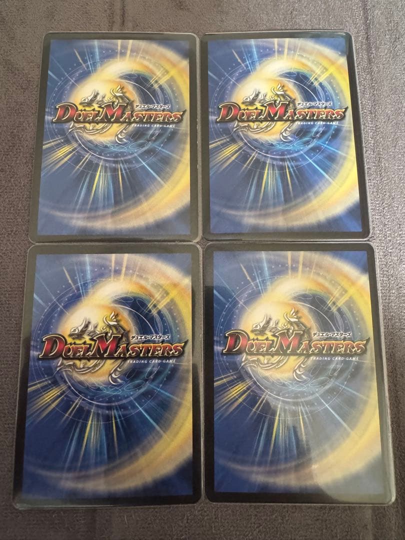 支配の精霊ペルフェクト　にじさんじ　リゼ・ヘルエスタ 4枚