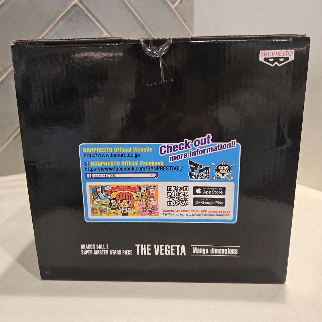 ドラゴンボールZ THE VEGETA フィギュア 海外限定